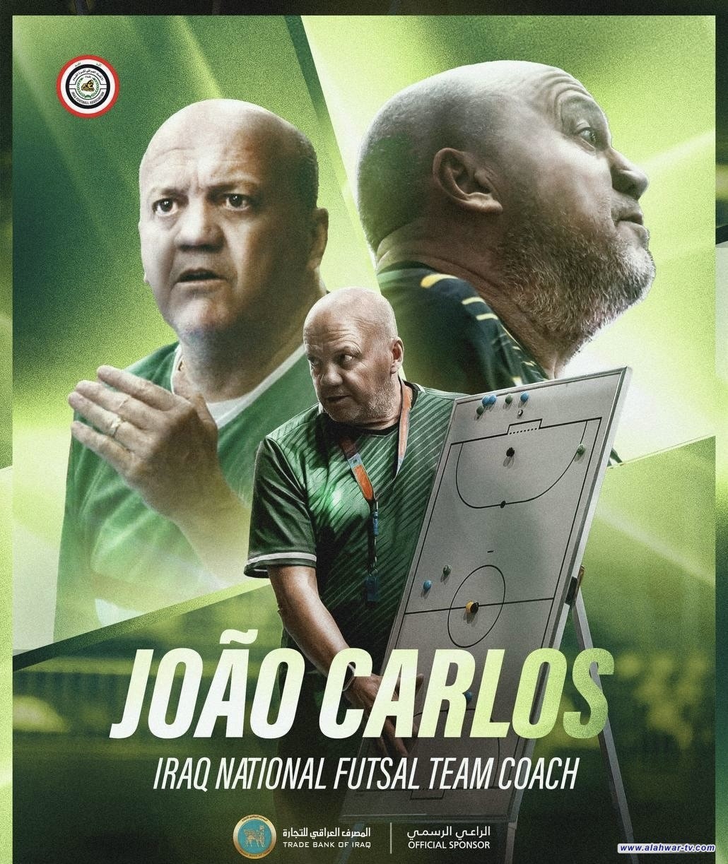 البرازيلي جوآو كارلوس باربوسا مدرباً للمنتخب الوطني لكرة الصالات