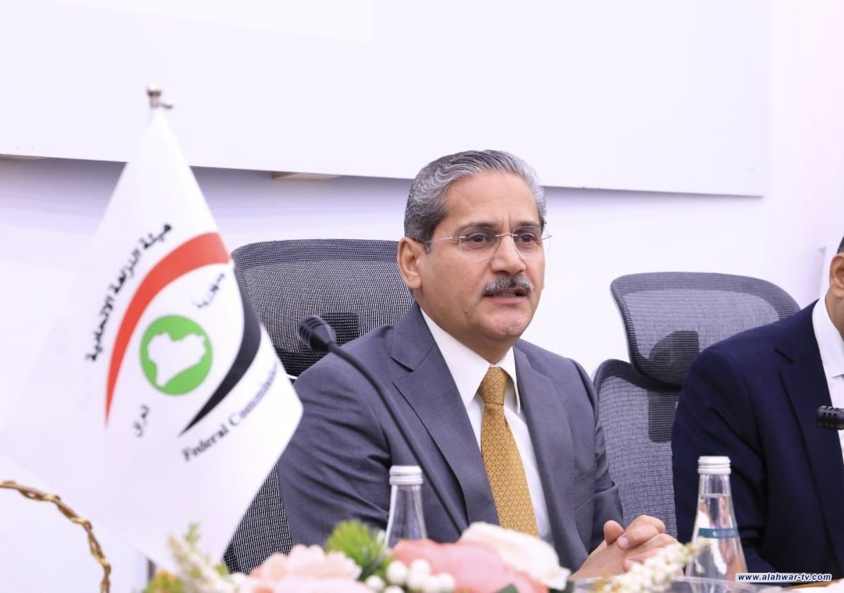 رئيس هيئة النزاهة: نشدد على ضرورة التأكد من مشروعية تمويل الأحزاب