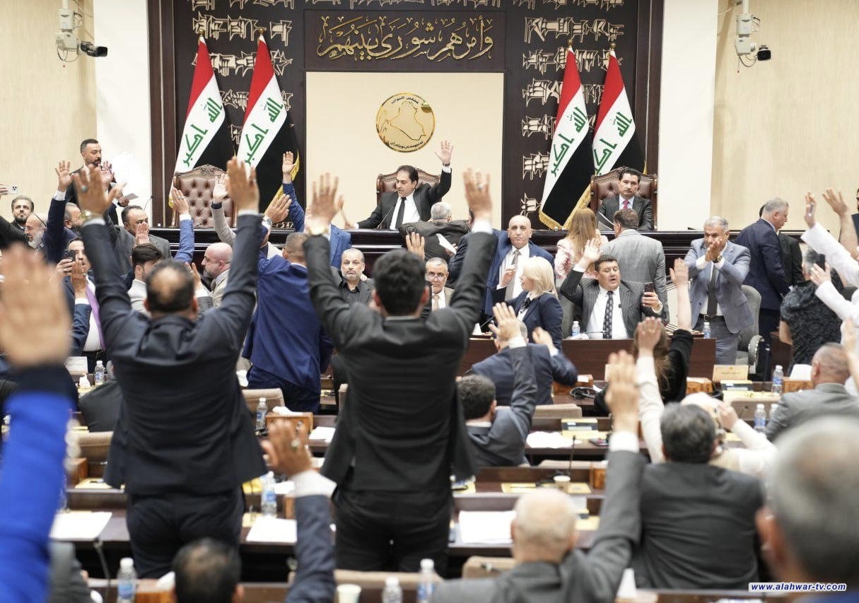 بينها عيد الغدير الاهوار تنشر العطلات الرسمية التي صوت عليها البرلمان