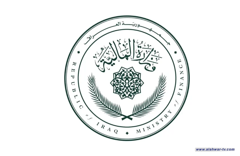 اعمام إيقاف احتساب الشهادات يصل الوزارات والمؤسسات الحكومية كافة