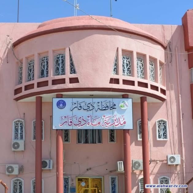 غدا الأربعاء.. انقطاع المياه عن 4 مناطق في الناصرية بسبب أعمال خدمية