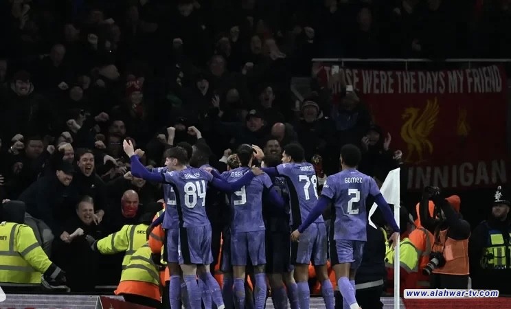 ليفربول يقصي أرسنال من كأس إنجلترا
