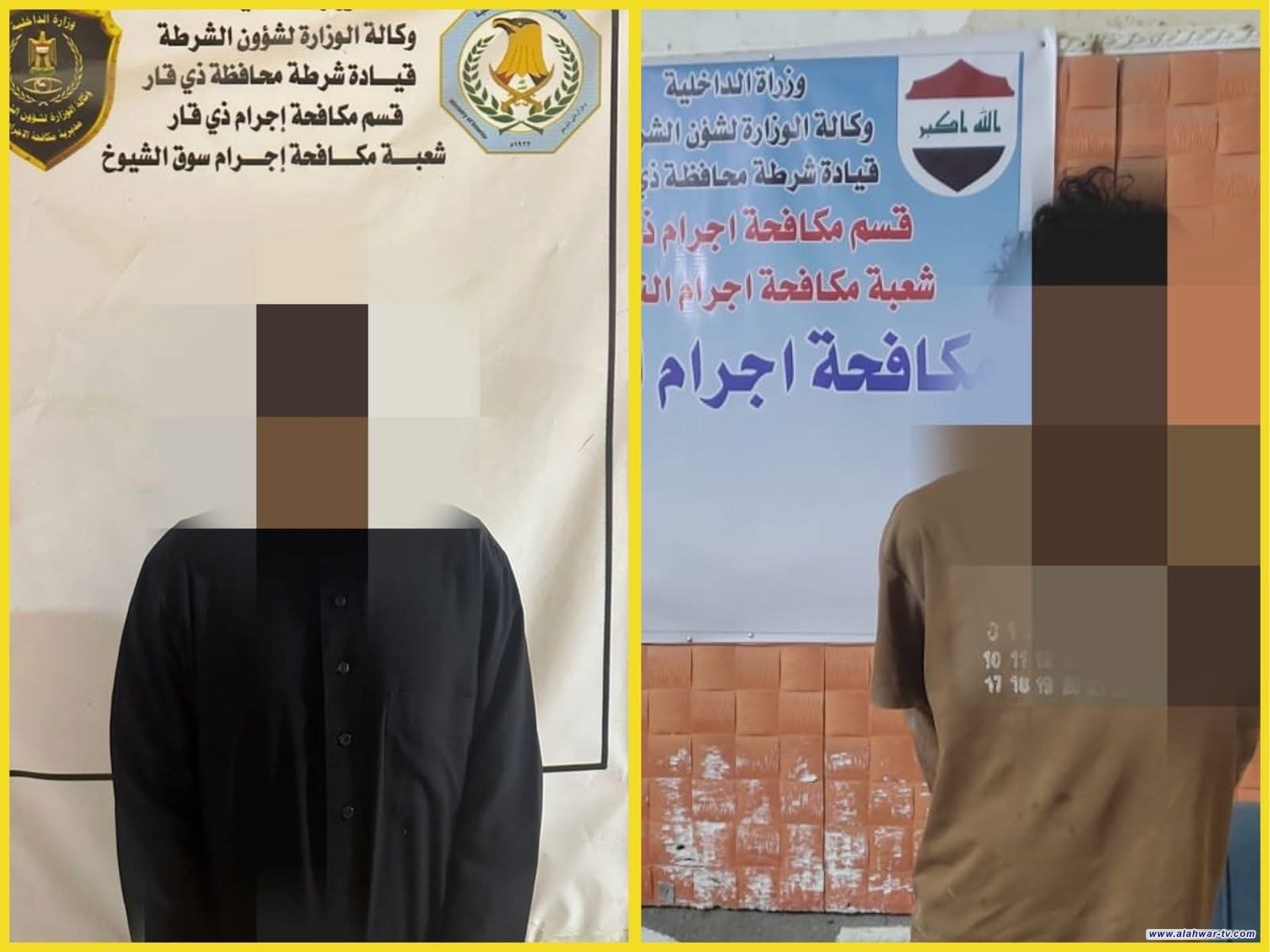 مكافحة إجرام ذي قار تلقي القبض على متهمين مطلوبين بقضايا سرقة