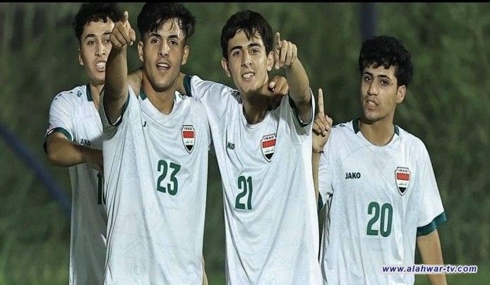منتخب الناشئين بمواجهة السعودية والبحرين والكويت في بطولة كأس الخليج