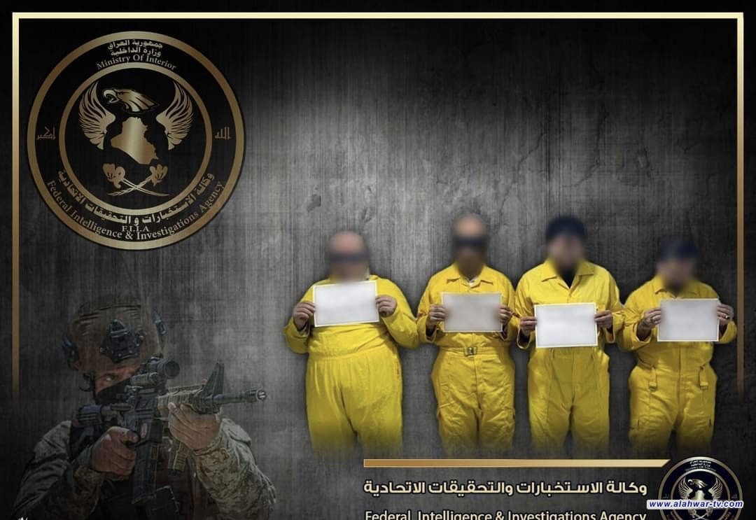 القبض على 5 من تجار الآثار في كركوك
