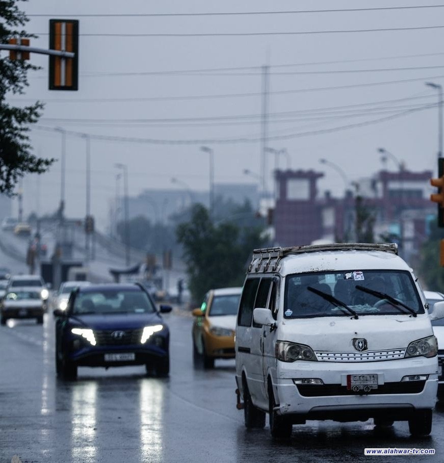 طقس العراق.. أمطار رعدية وتباين في درجات الحرارة