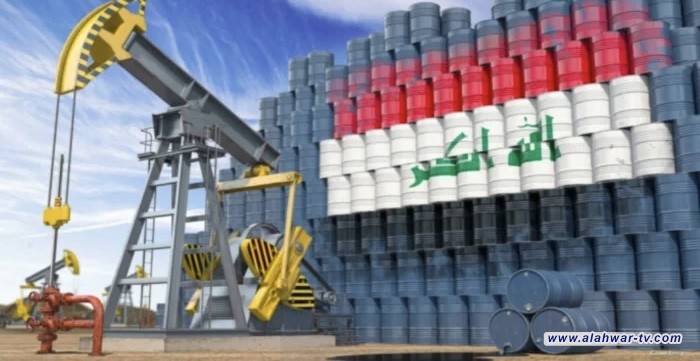 صعود طفيف لأسعار النفط العراقي في التداولات العالمية