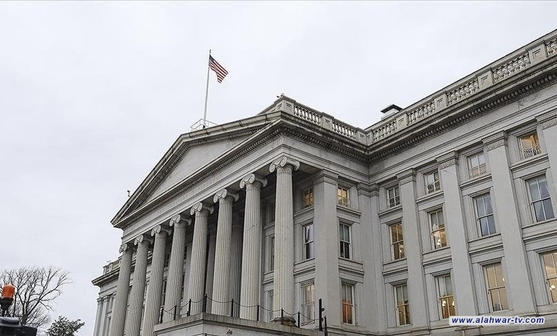 واشنطن تفرض عقوبات على أفراد مرتبطين بالمحكمة الجنائية الدولية