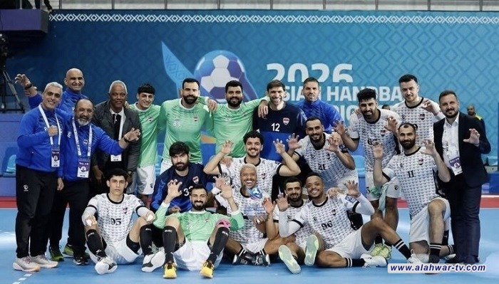 اليوم .. منتخب اليد يواجه نظيره البحريني في البطولة الآسيوية