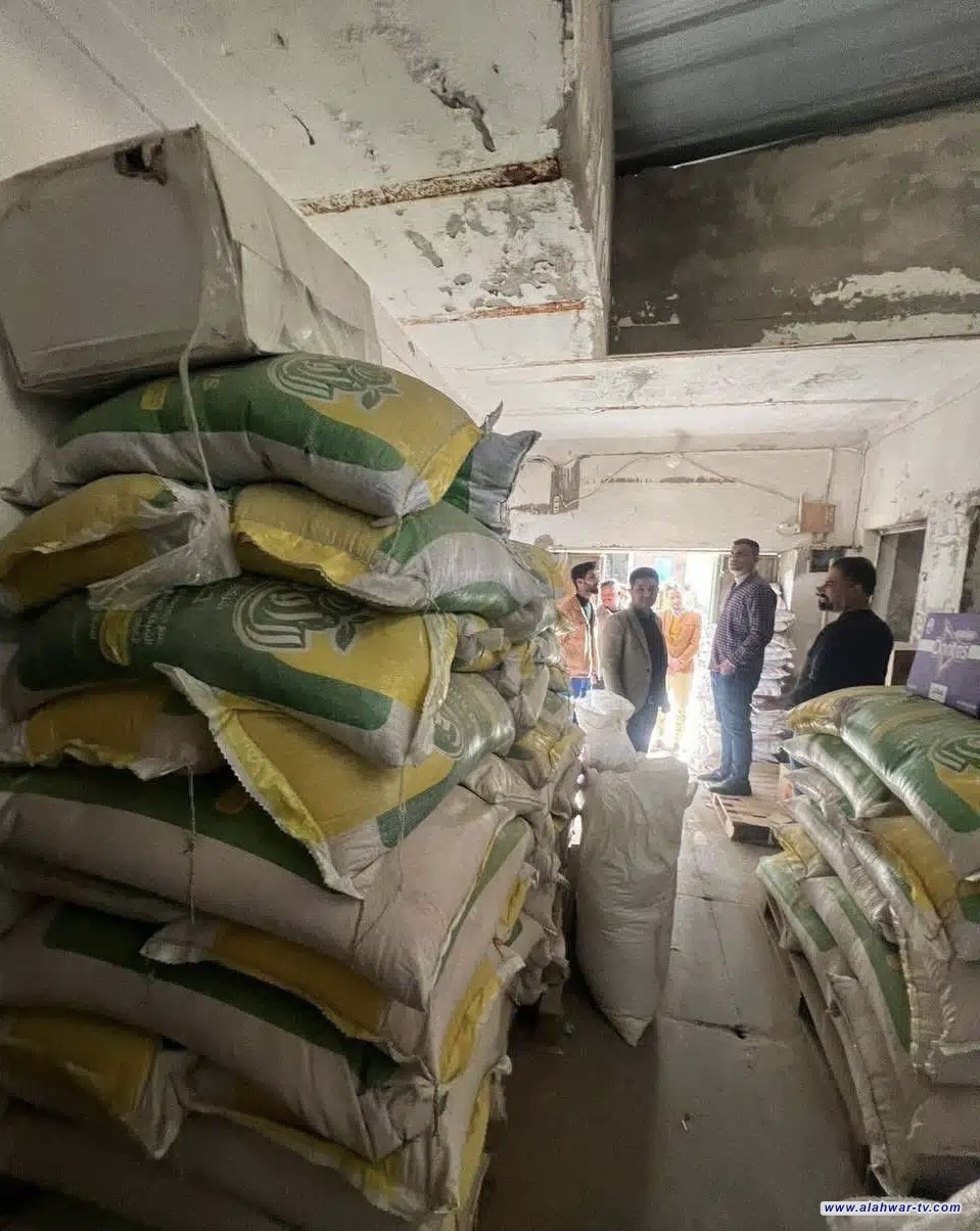 ذي قار: ضبط كميات كبيرة من مواد السلة الغذائية قبل بيعها