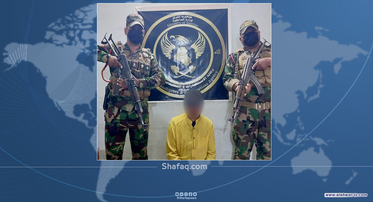 القبض على مسؤول كفالات داعش جنوبي بغداد