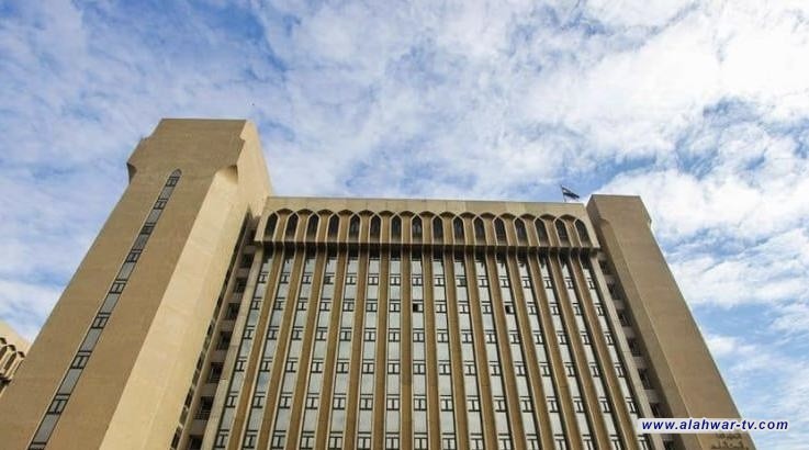 التعليم تعلن توفر منح دراسية هندية