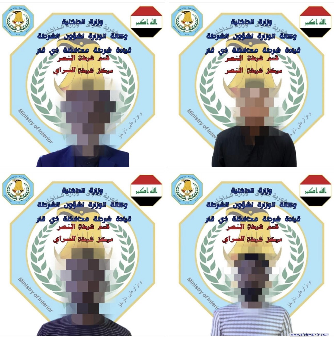 قوة مشتركة تلقي القبض على 4 مطلوبين للعدالة في قضاء النصر
