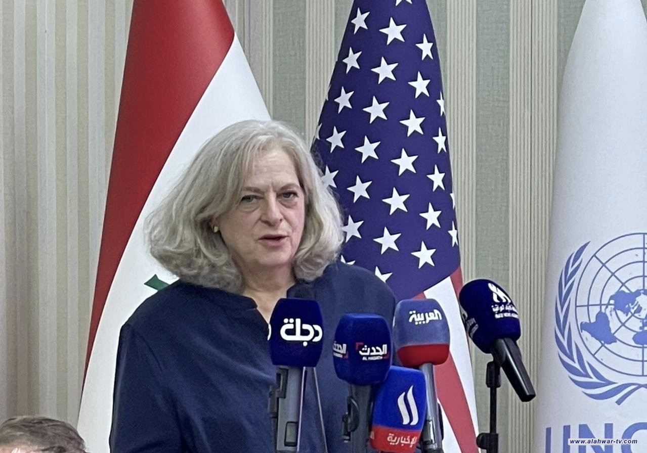 السفيرة الأميركية تشيد بخطوة العراق بافتتاح وحدة مراقبة الشحن الجوي بمطار بغداد