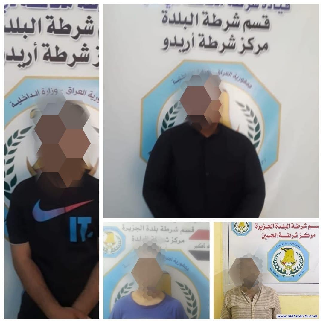شرطة  بلدة الجزيرة يلقي القبض على 4 مطلوبين للعدالة