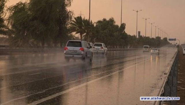 طقس الأيام القادمة.. غائم جزئي وأمطار متفرقة على الشمال والوسط