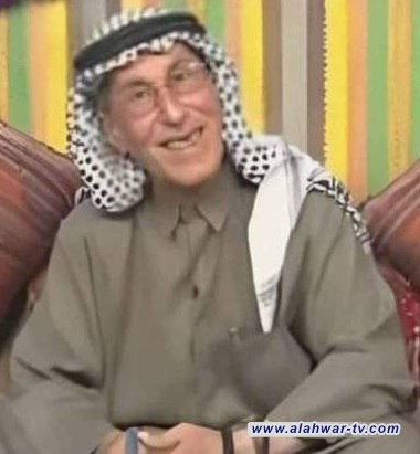 وفاة {عمو ناصر} وحيداً في منزله بالبصرة