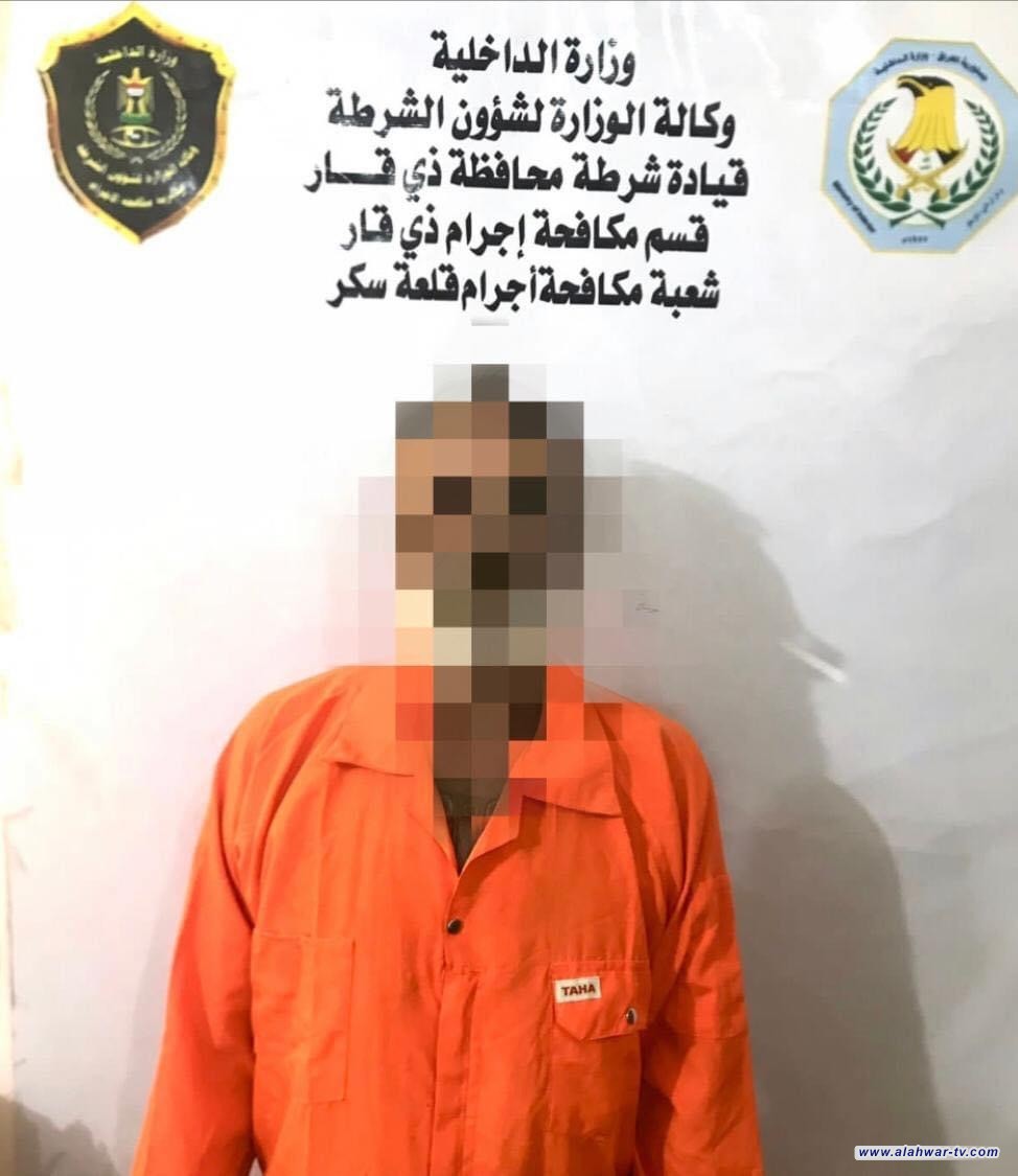 مكافحة اجرام ذي قار تكشف ملابسات جريمة قتل شمال المحافظة .