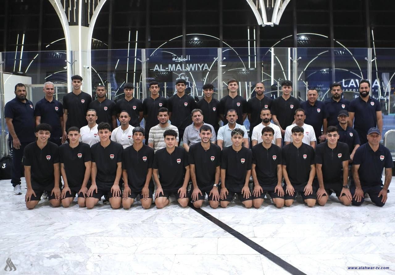 منتخبنا الأولمبي يغادر العاصمة بغداد للمشاركة في تصفيات آسيا