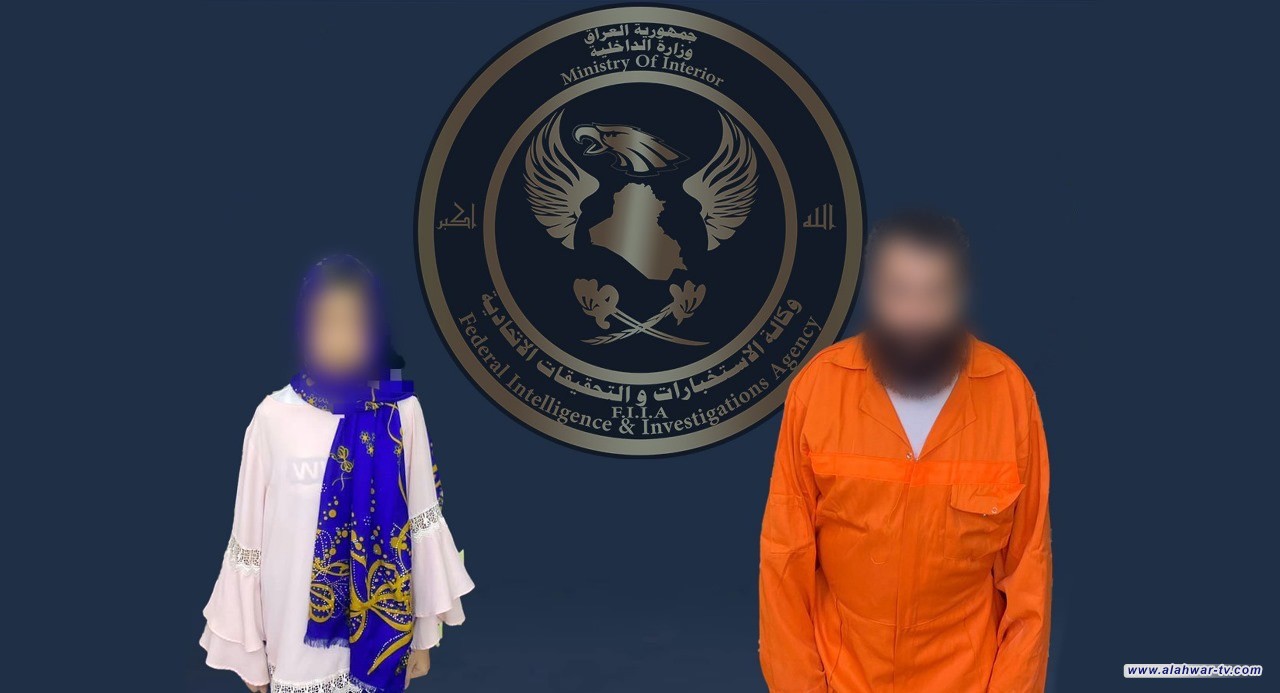 القبض على "أب" عرض بنته للبيع مقابل 5 آلاف دولار في بغداد