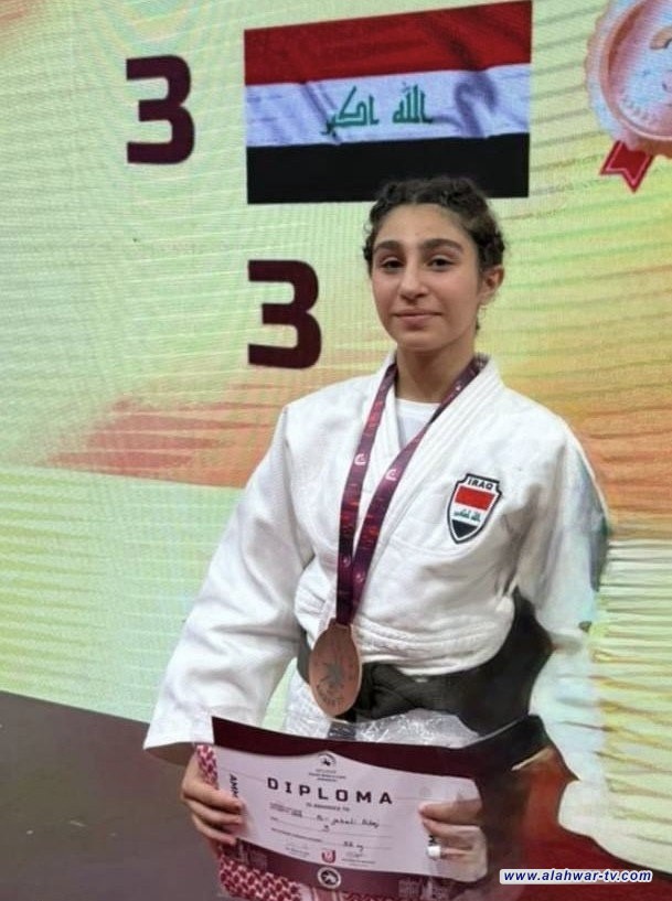 وسام برونزي ثانٍ للعراق في بطولة آسيا المفتوحة للجودو