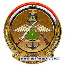 الدفاع تفتح باب التطوع بصفة جندي وتعلن الشروط