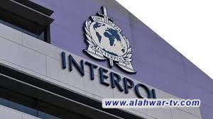 الإنتربول: صدور أوامر قبض بحق مسؤولين عراقيين واسترداد فاسدين من ايران و9 دول عربية