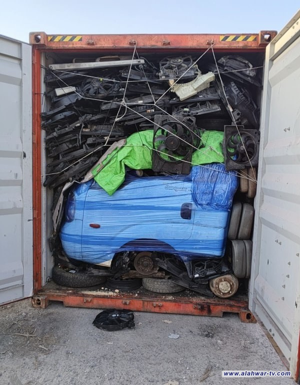 المنافذ: ضبط 3 حاويات مخالفة في منفذ ميناء أم قصر الشمالي