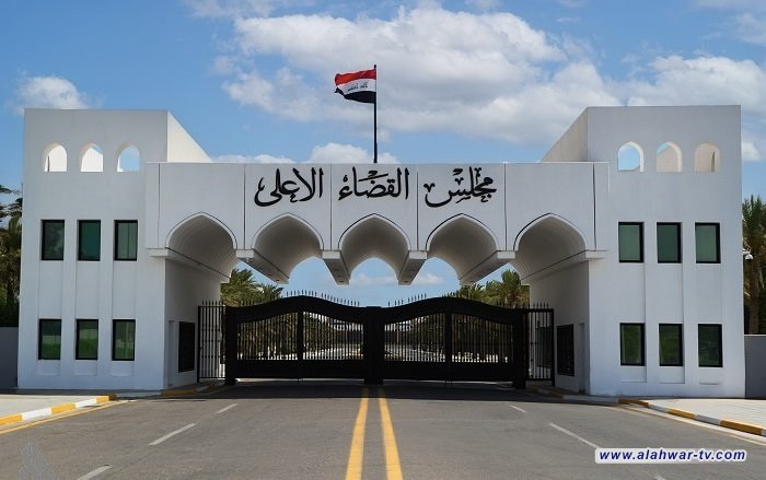 مجلس القضاء يؤكد مواصلة رسالته بترسيخ سيادة القانون وتحقيق العدالة