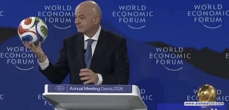 انفانتينو يبرر أسعار تذاكر المونديال الباهظة