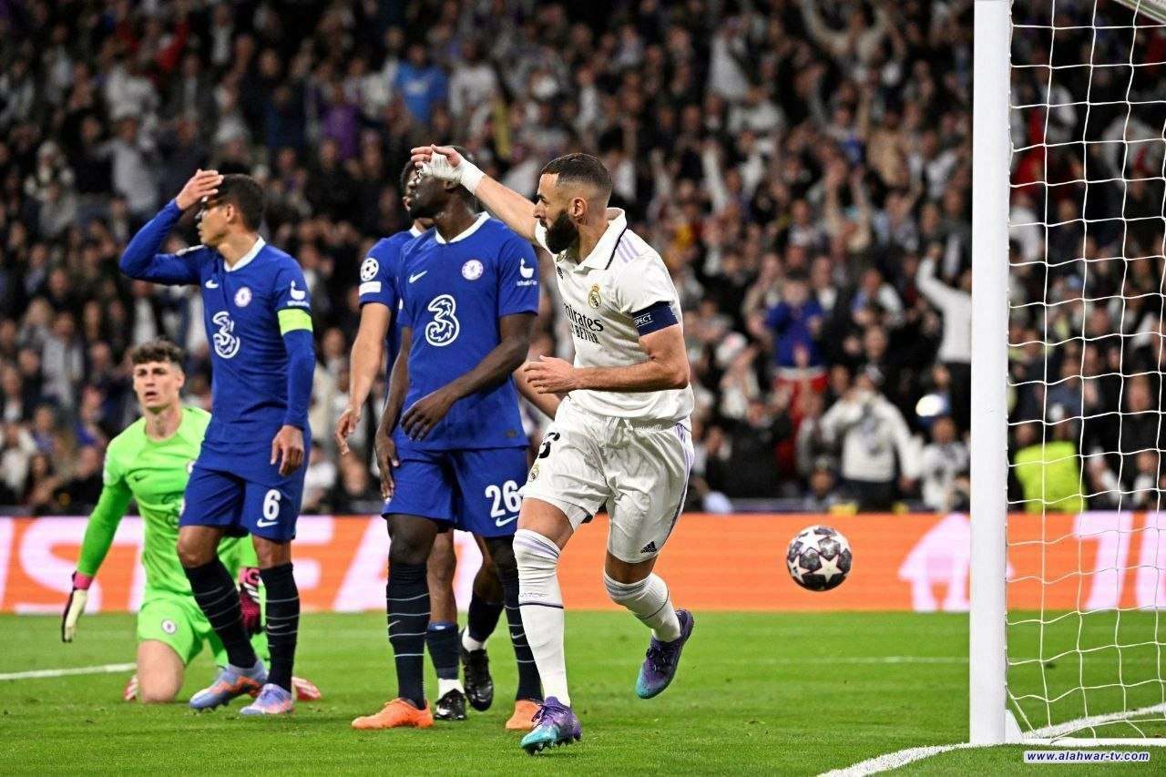 ريال مدريد يهزم تشيلسي بعقر داره ويقترب من نصف نهائي أبطال أوروبا