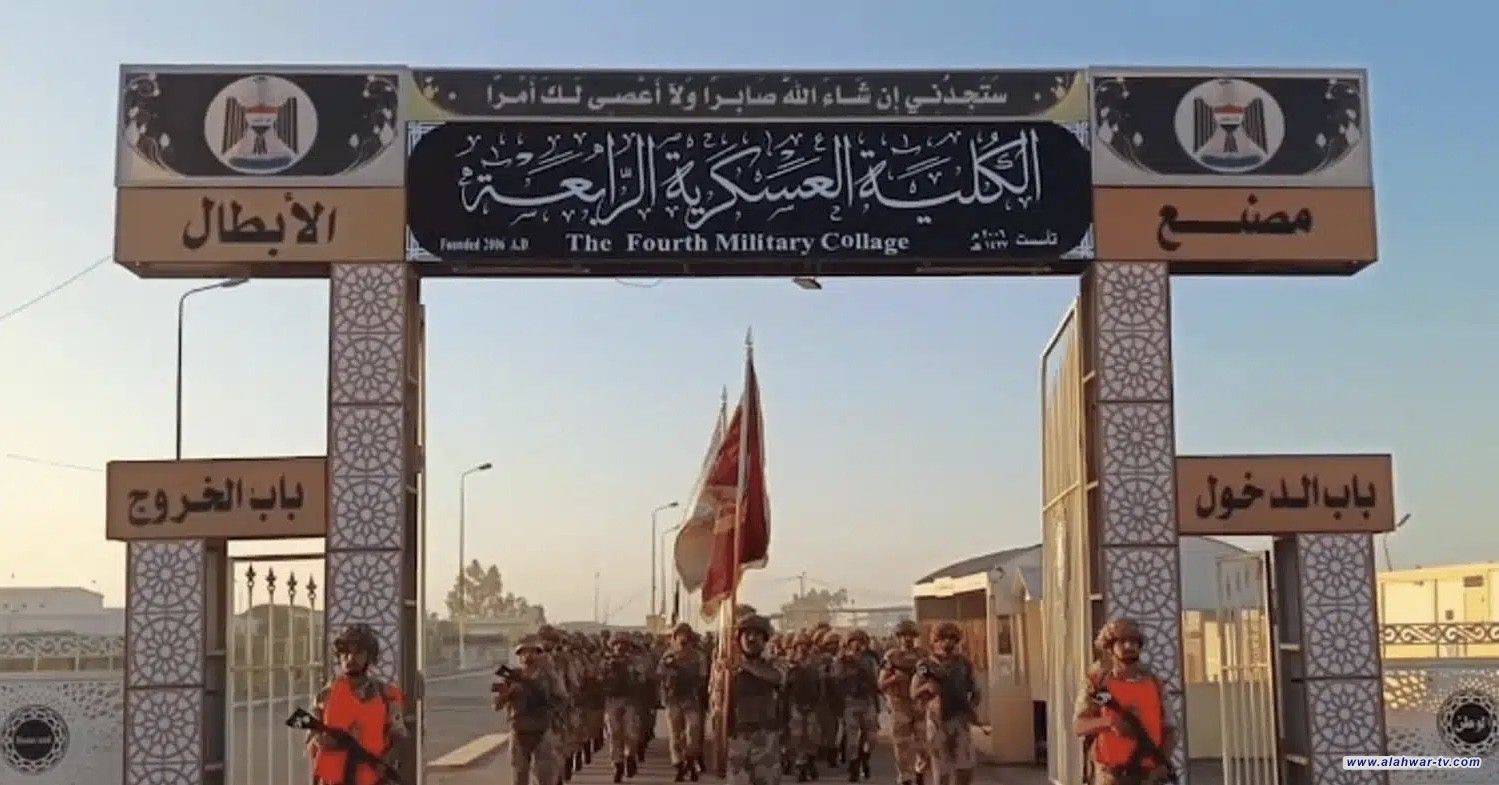 ذي قار تتحرك رسمياً لاستعادة الكلية العسكرية الرابعة من بغداد