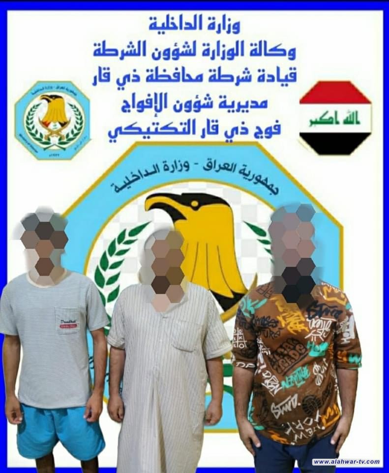 فوج الطوارئ التكتيكي يلقي القبض على 3 من المطلوبين بقضايا مشاجرة