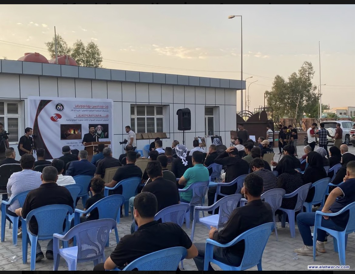 مصور بصري يفوز بأجمل لقطة من الزيارة الأربعينية في معرض الناصرية