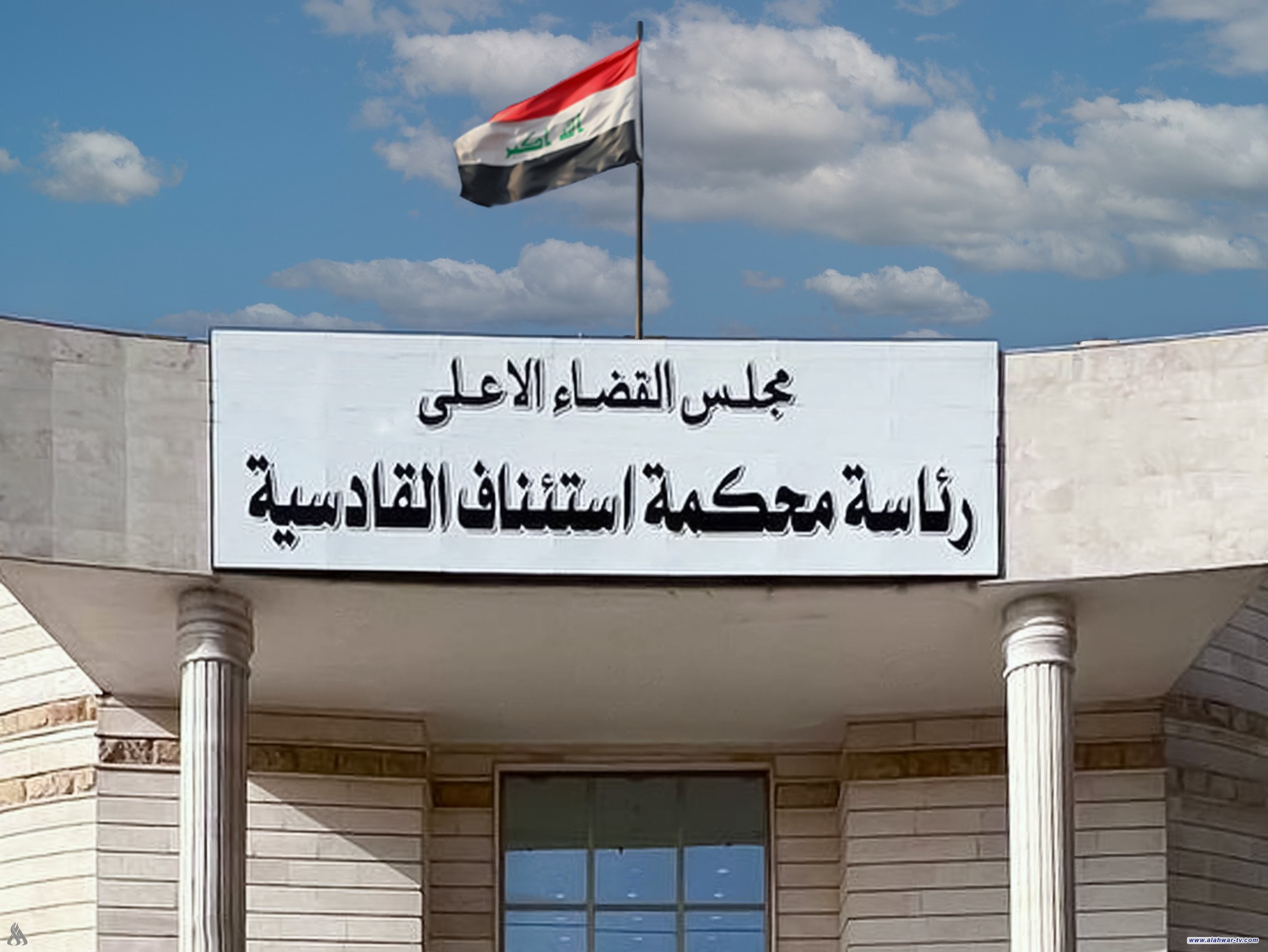 القضاء: الإعدام والسجن عشر سنوات بحق قتلة طالب كلية الشرطة في الديوانية