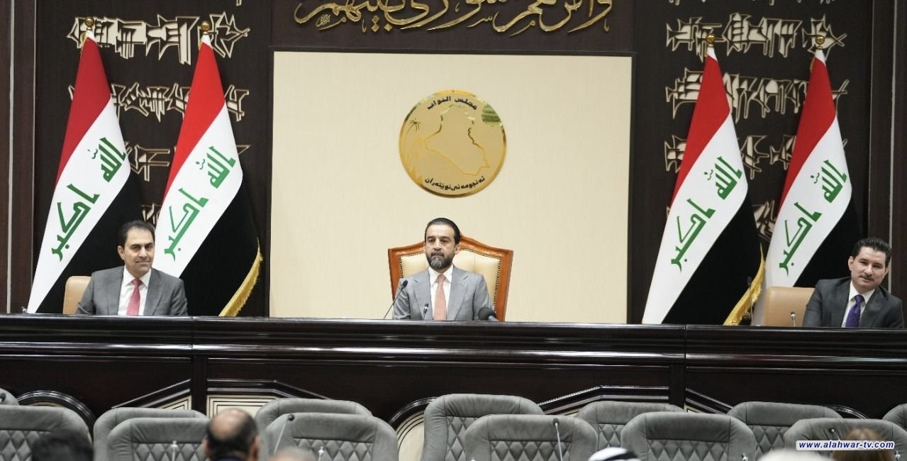 البرلمان يعقد جلسته برئاسة الحلبوسي