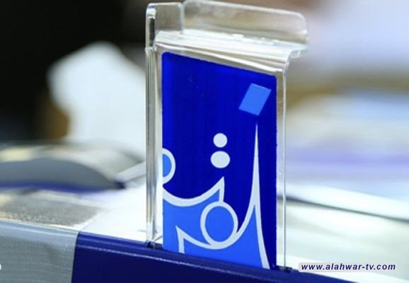 يعدّ جريمة انتخابية.. المفوضية: لجنة فنية لمتابعة استخدام المرشحين للذكاء الصناعي سلباً