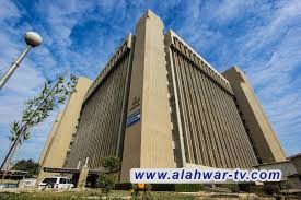 التعليم تحدد 17 أيلول الجاري موعداً لانطلاق الدوام في الجامعات والكليات