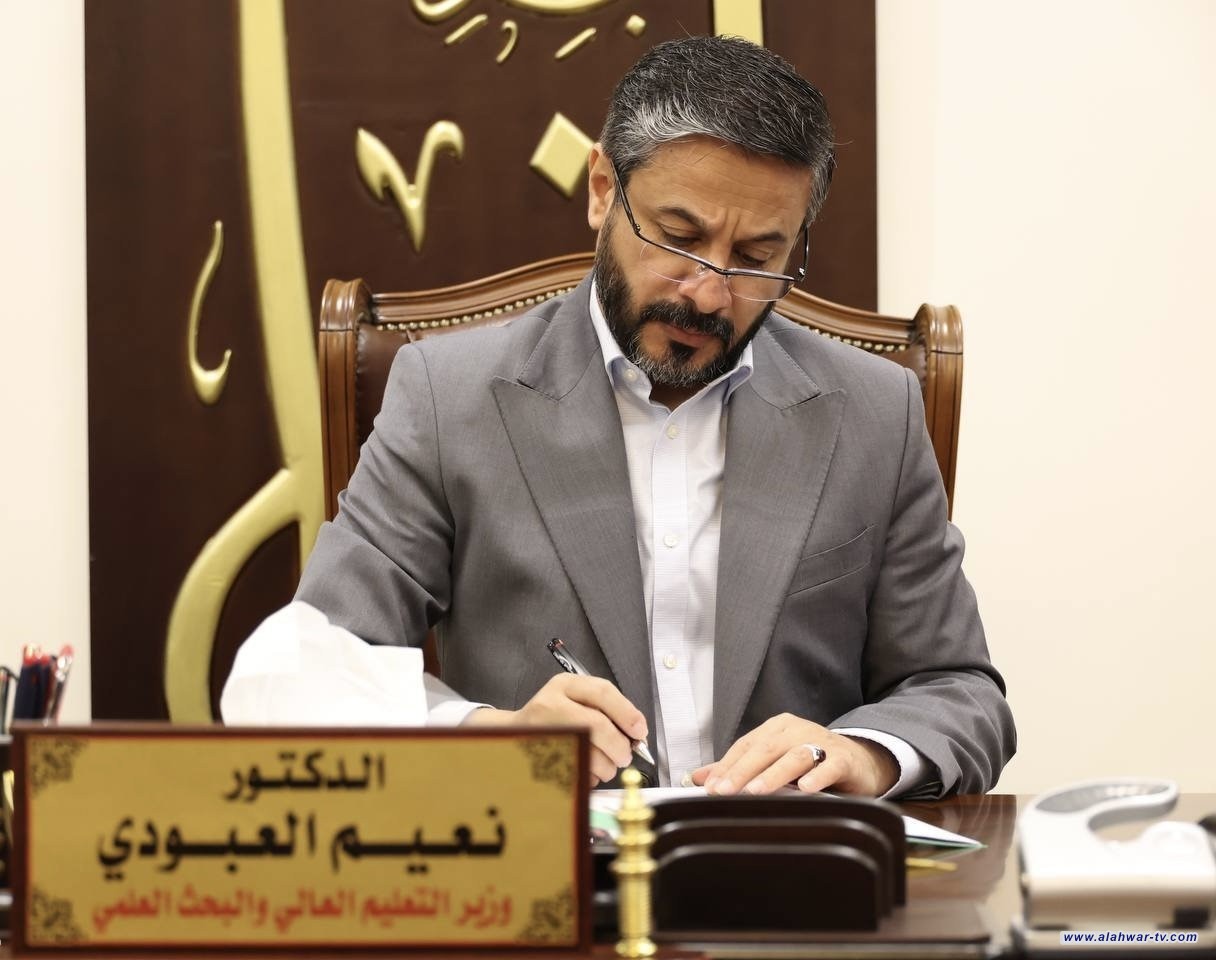 وزير التعليم يقرّر السماح للطلبة الذين لم يتمكنوا من أداء امتحانات الدور الأول بأداء الدور الثاني