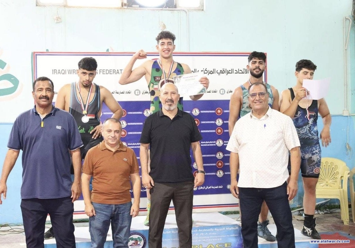 الديوان يحرز لقب بطولة أندية العراق بالمصارعة الحرة للشباب