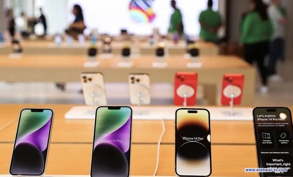 الاهوار تنشر أولى صور آيفون 15