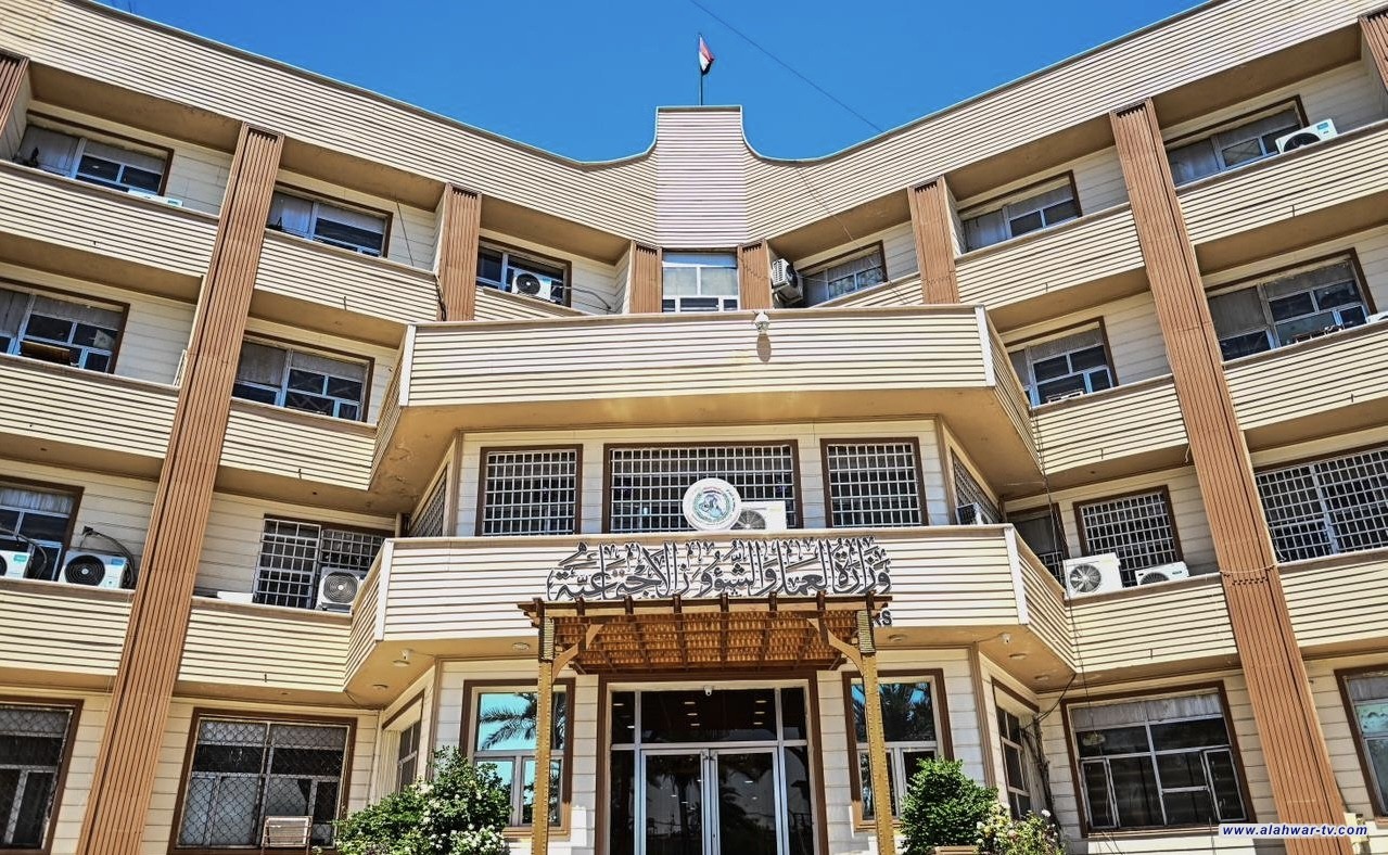 وزارة العمل: إطلاق رواتب متقاعدي العمال المضمونين