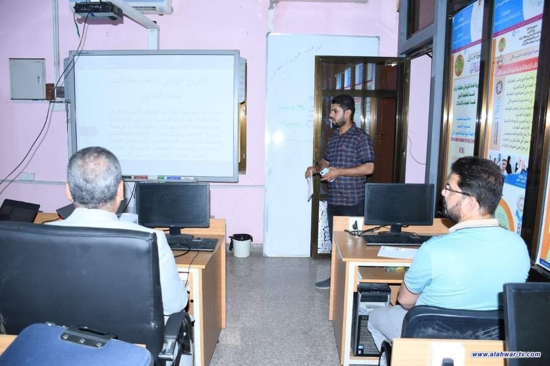 تربية ذي قار تقيم ورشة خاصة بالمشروع الوطني لإلغاء معاملات صحة الصدور