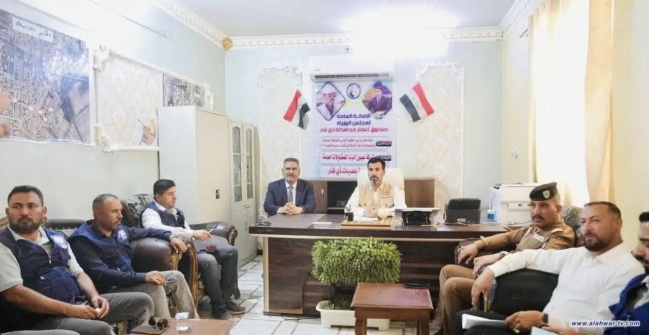 رئيس صندوق إعمار ذي قار يبحث واقع مشاريع الدواية ويوجّه بتسريع وتيرة الإنجاز