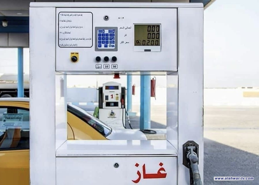 توزيع المنتجات النفطية تعلن افتتاح أكثر من 100 منفذ لتزويد المركبات بالغاز