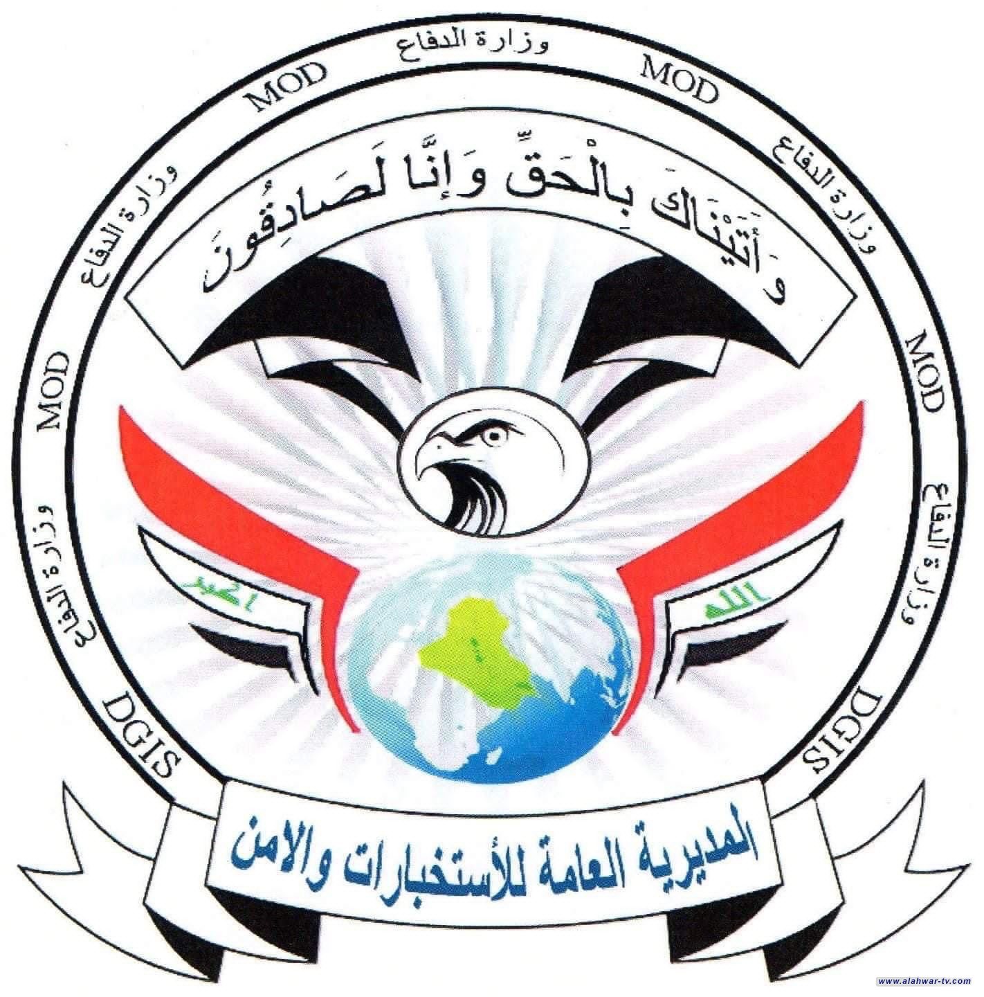 الدفاع النيابية: عرض قانون جهاز الأمن الوطني للتصويت خلال أسابيع