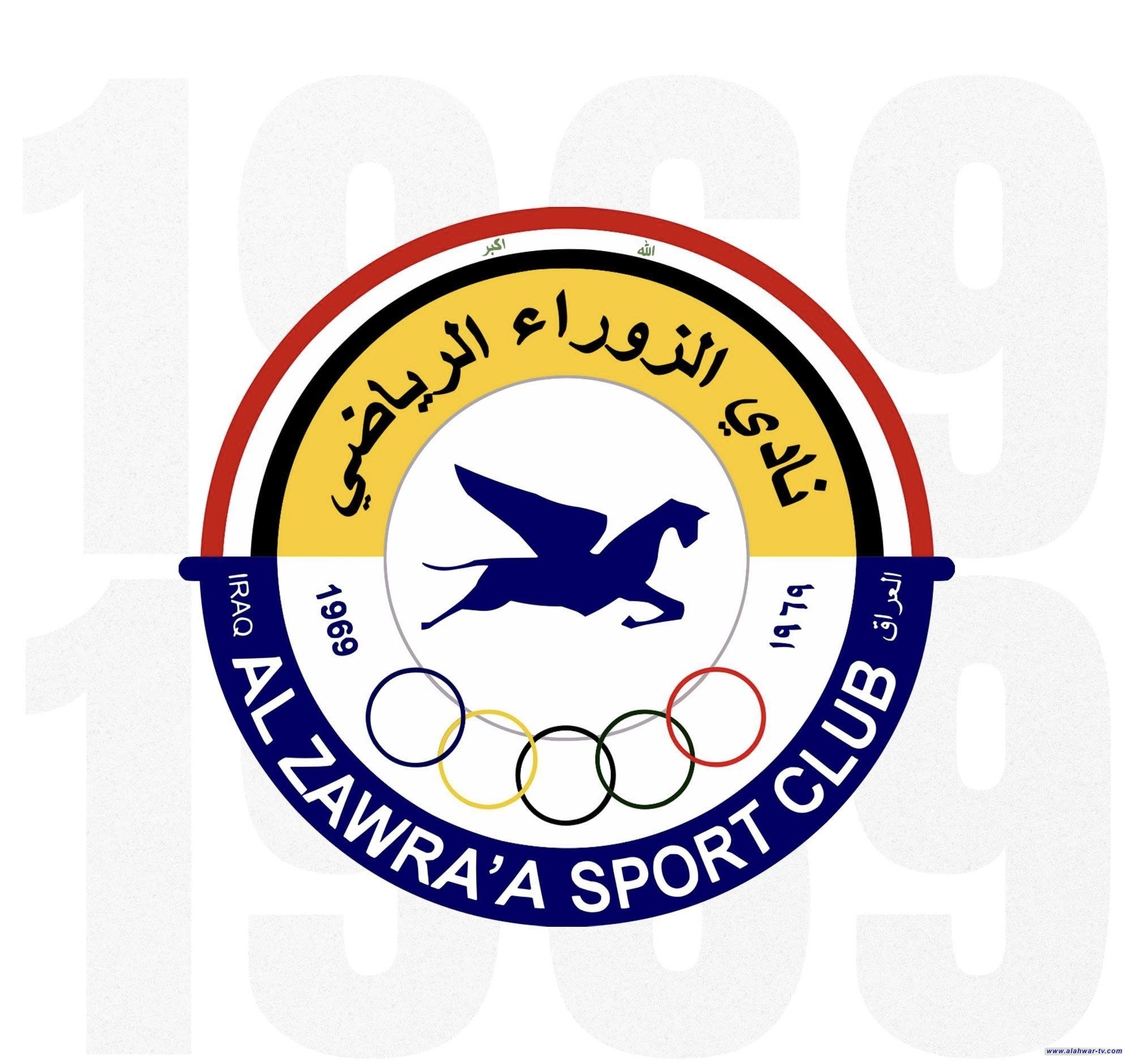 إدارة الزوراء تستغرب رفع العقوبة عن جماهير دهوك