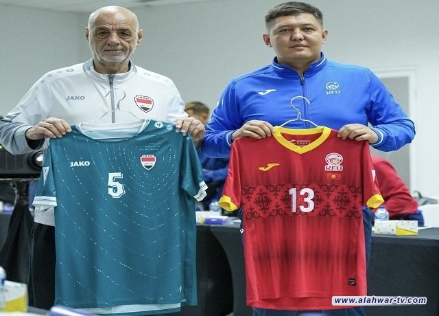 منتخبنا الوطني للصالات بالطقم الأخضر في مواجهة قرغيستان غداً