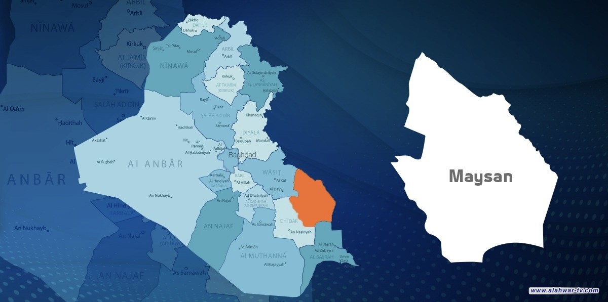 مقتل شخص في ملعب كرة قدم بميسان
