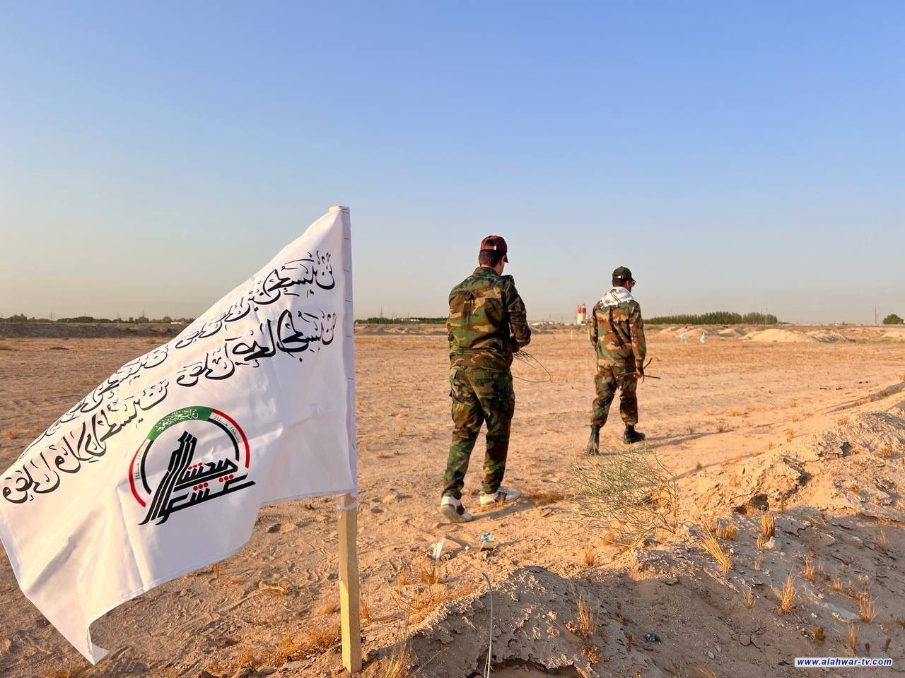 الحشد الشعبي يشرع بتطهير أرض "مشروع النبراس" في البصرة